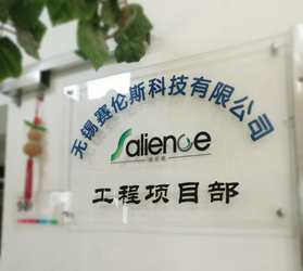 關于我們